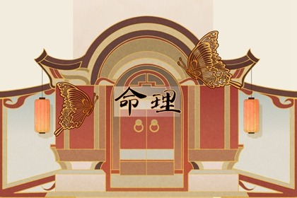 黄道吉日查询2025_今日农历黄道吉日查询_黄道吉日万年历大全