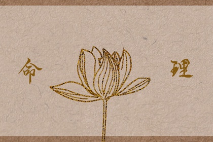 日历2025年黄历|日历2025年老黄历|在线日历