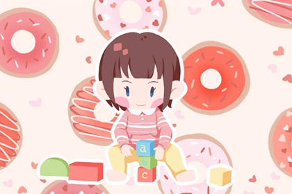 择吉黄历每日宜忌_择吉日大全_择吉日历