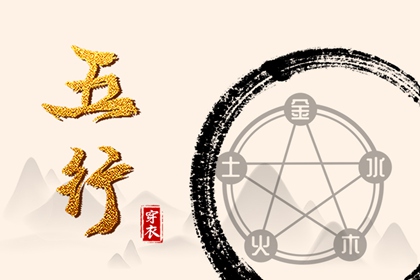 黄历2025年黄道吉日查询_中国老黄历吉日查询_老黄历吉日吉时查询